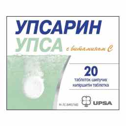 Упсарин упса с витамином с