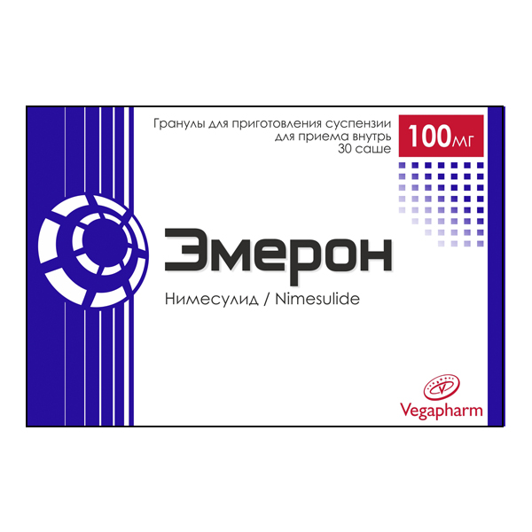 Эмерон