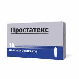 Простатекс