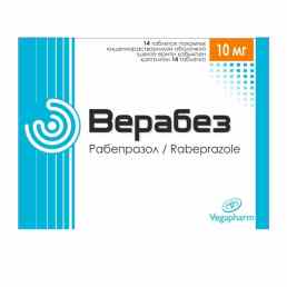 Верабез