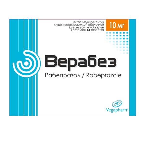 Верабез