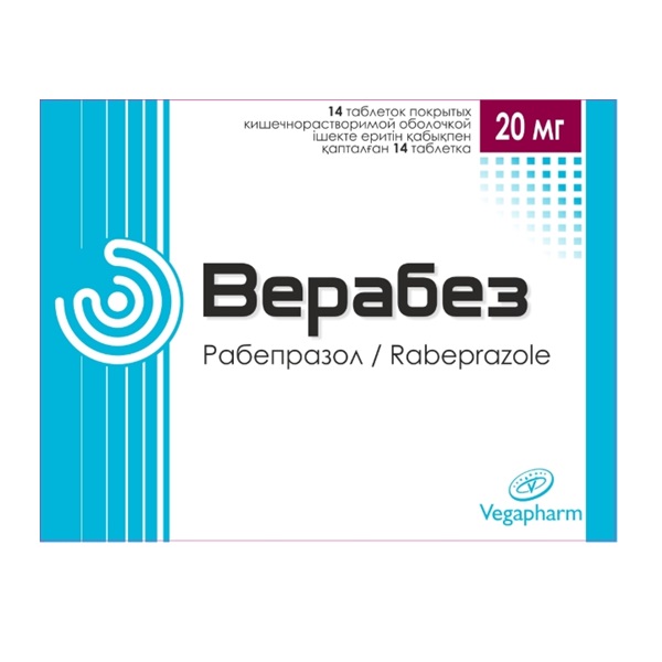 Верабез