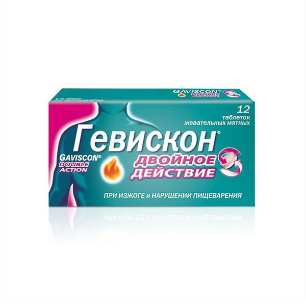 Гевискон Двойное Действие (мята)