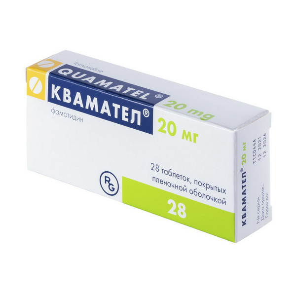Квамател (таблетки)
