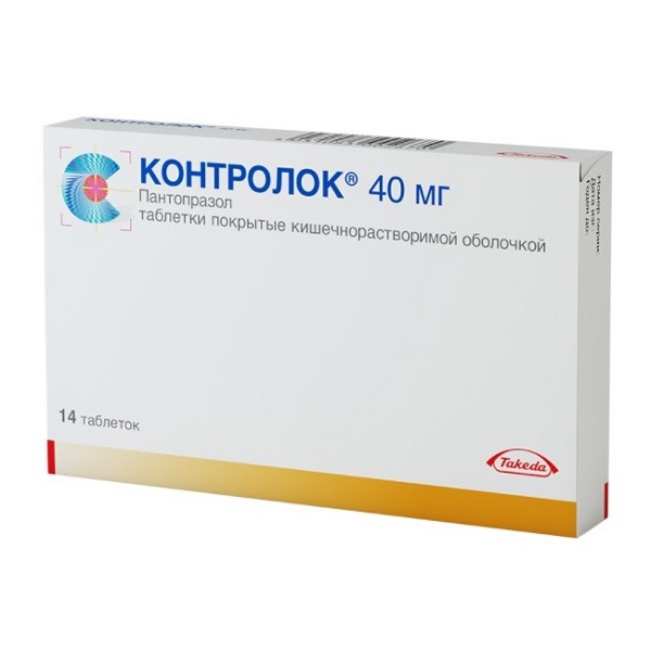 Контролок (таблетки)