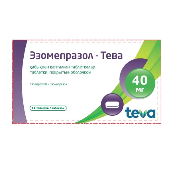 Эзомепразол-Тева