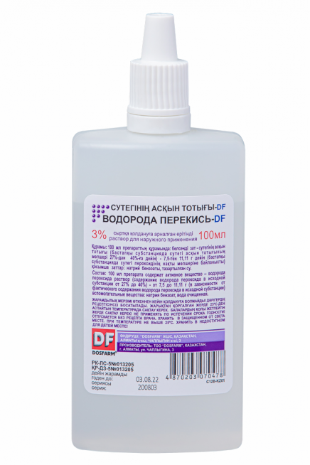 Водорода перекись-DF