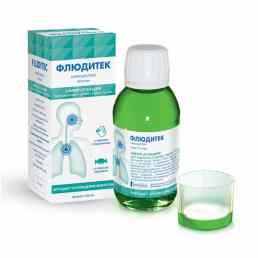 Флюдитек