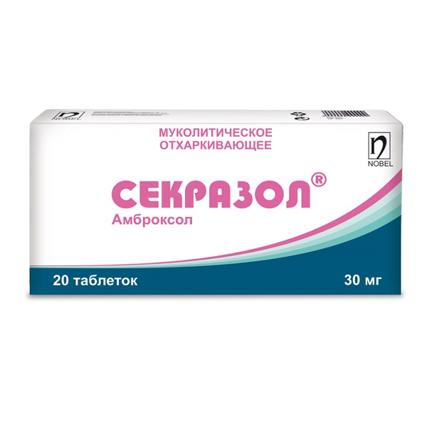 Секразол (таблетки)