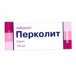 Перколит