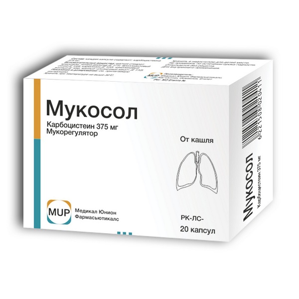Мукосол (капсулы)