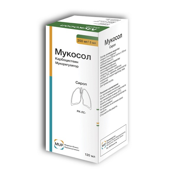 Мукосол (сироп)