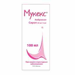 Мукекс