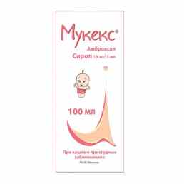 Мукекс