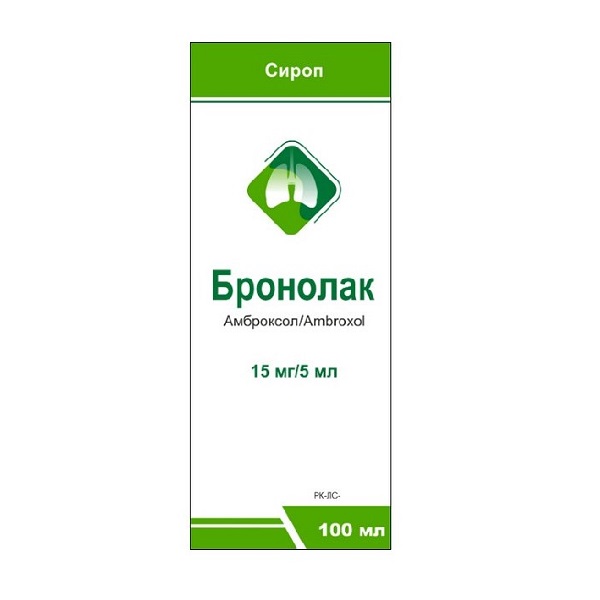 Бронолак