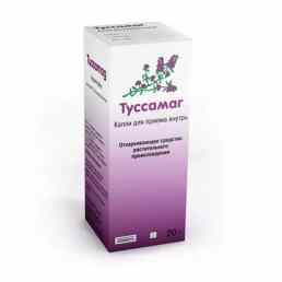 Туссамаг