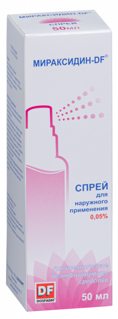 Мираксидин-DF® (спрей)