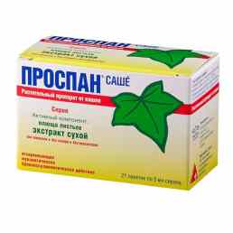 Проспан