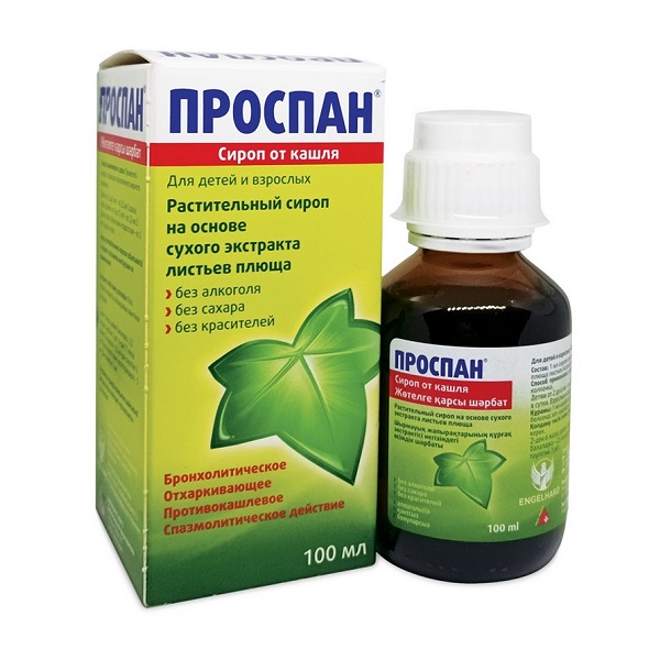Проспан сироп от кашля