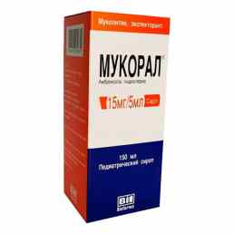 Мукорал