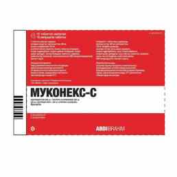 Муконекс-с