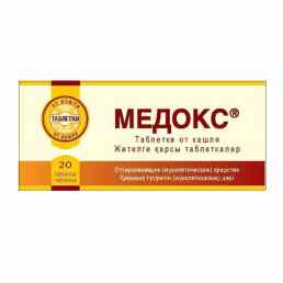 Медокс