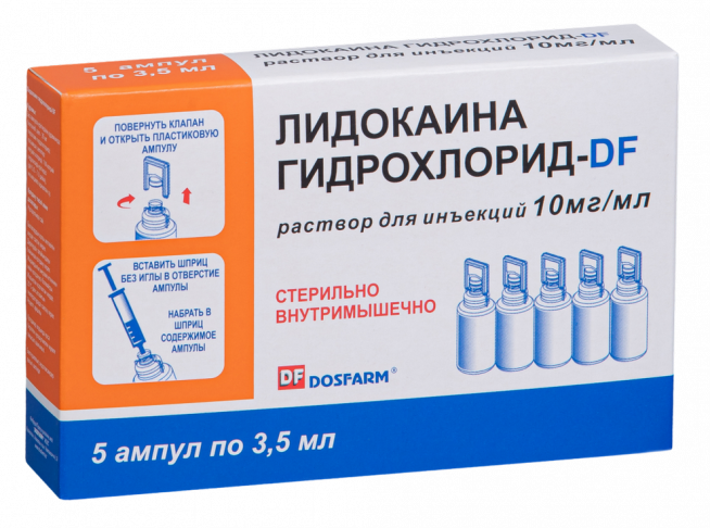 Лидокаина гидрохлорид-DF