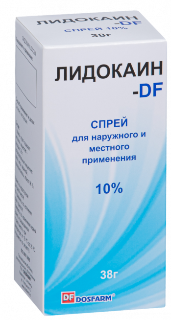 Лидокаин-DF (спрей)