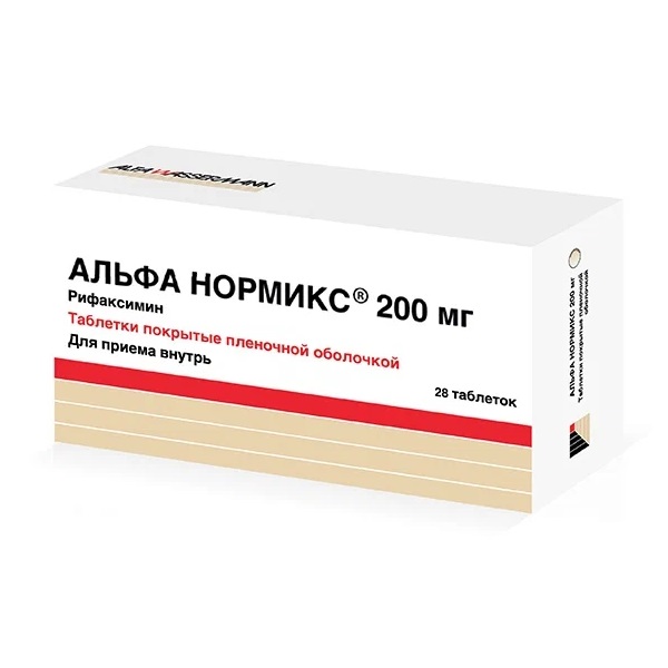 Альфа Нормикс