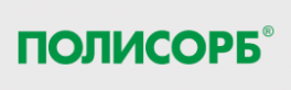 Полисорб