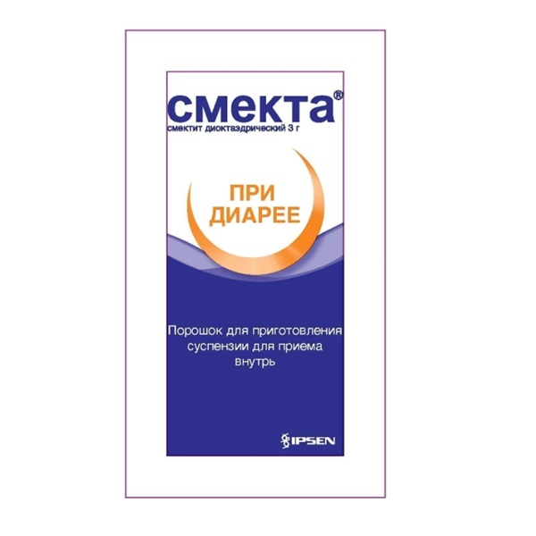 Смекта