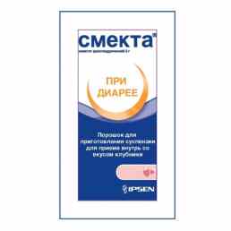 Смекта