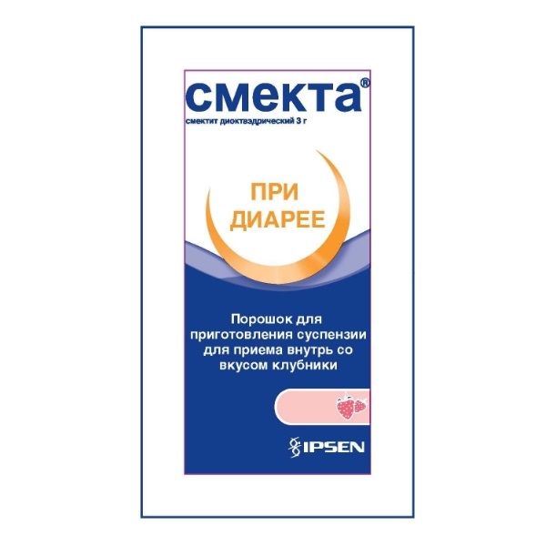 Смекта