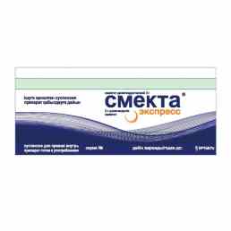 Смекта экспресс