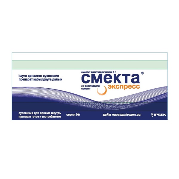 Смекта экспресс
