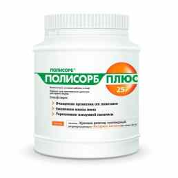 Полисорб плюс