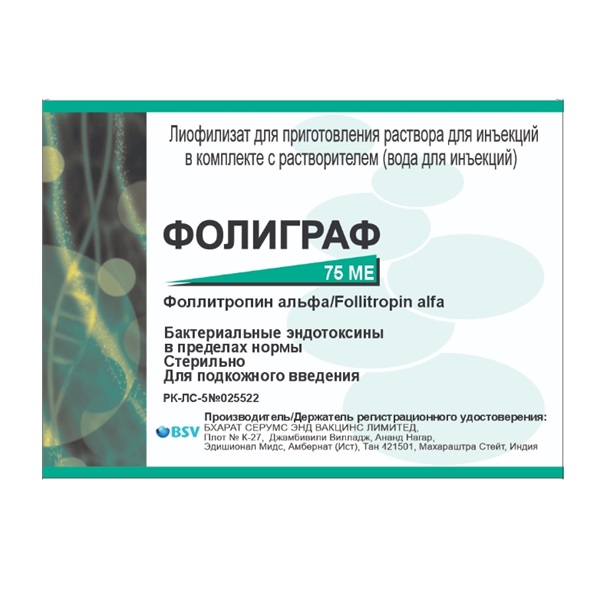 Фолиграф