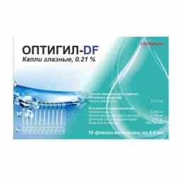 Оптигил-DF
