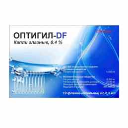 Оптигил-DF
