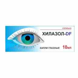 Хилазол-DF