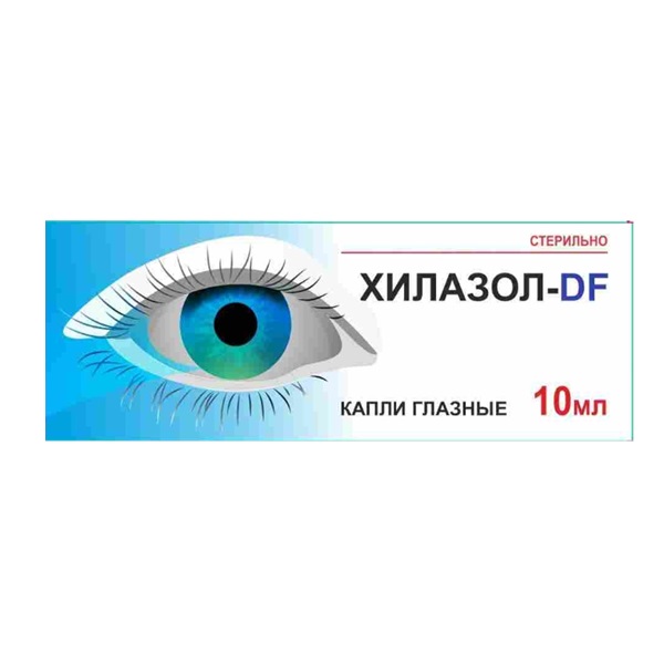 Хилазол-DF