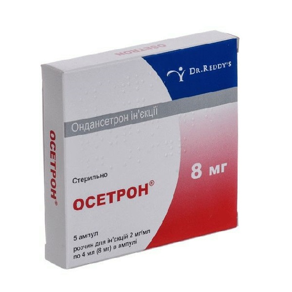 Осетрон (раствор)