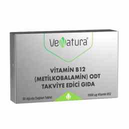 Венатура витамин В12 метилкобаламин