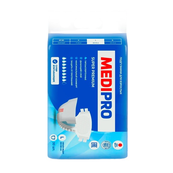 MediPro (МедиПро)