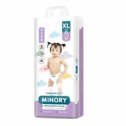 Minory (Минори) Premium Soft