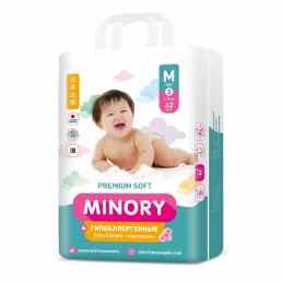 Minory (Минори) Premium Soft
