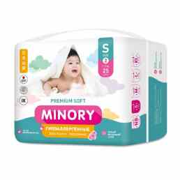 Minory (Минори) Premium Soft