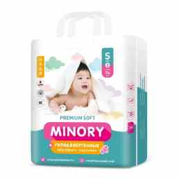 Minory (Минори) Premium Soft