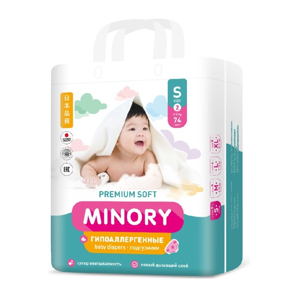 Minory (Минори) Premium Soft