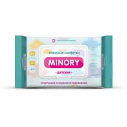 Minory (Минори)